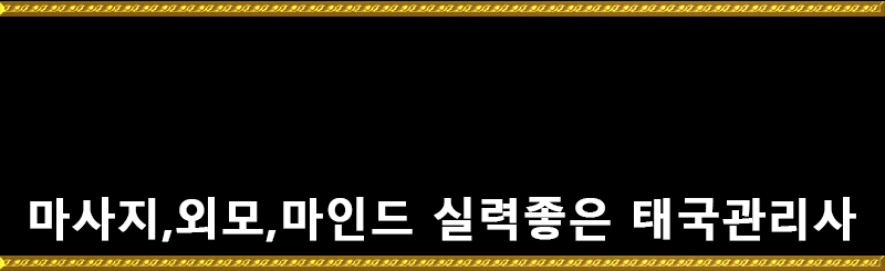 KakaoTalk_20210307_224044209.gif