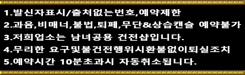 KakaoTalk_20210307_224046905.jpg