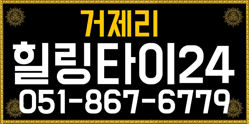 KakaoTalk_20210307_224045100.jpg