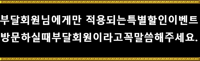 KakaoTalk_20210307_224045867.jpg