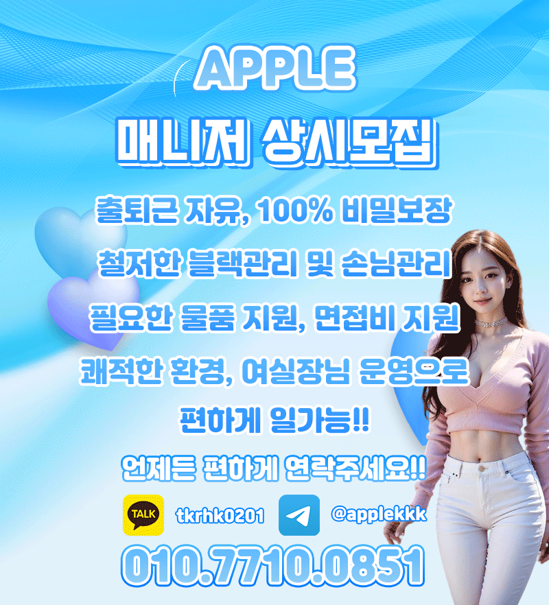 KakaoTalk_20231229_200138648_04.gif