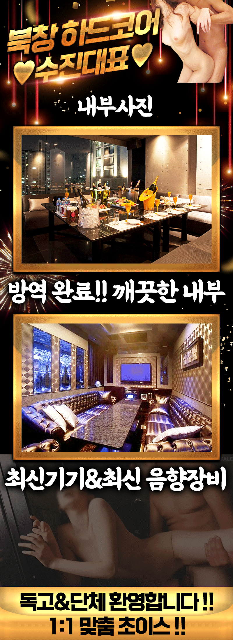 KakaoTalk_20221108_164128429_03.gif