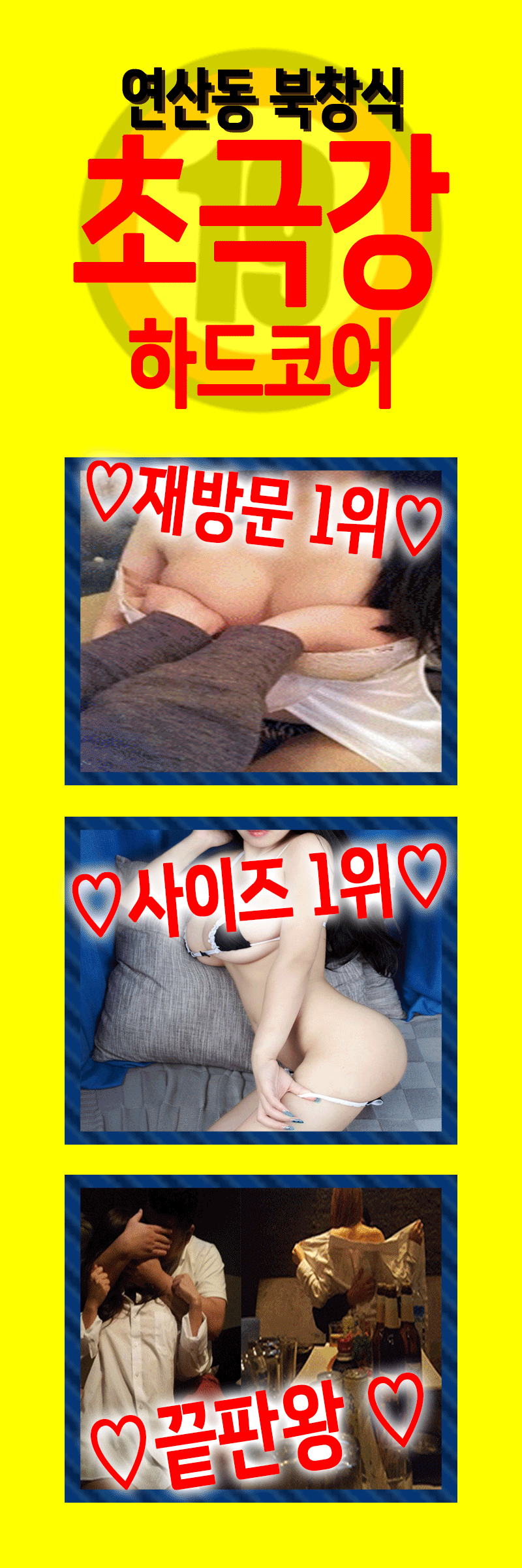 9fc92a42aaaeb03a6e41bfc8245886f5.gif