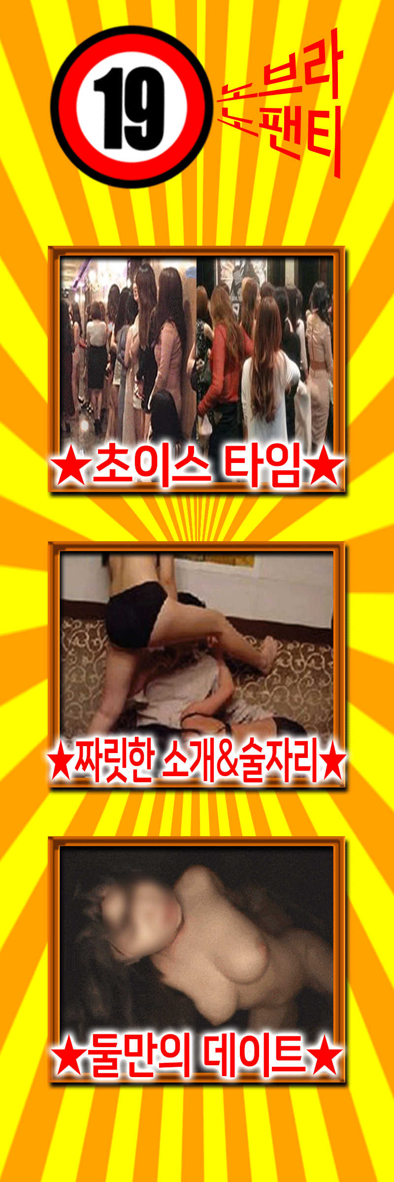 cbd65bbd8ce8c08bdbe7b9bce6286bb4.gif