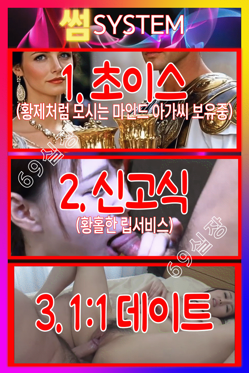 3.gif