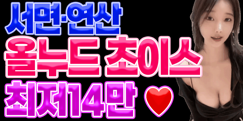 간판배너4 영상X.gif