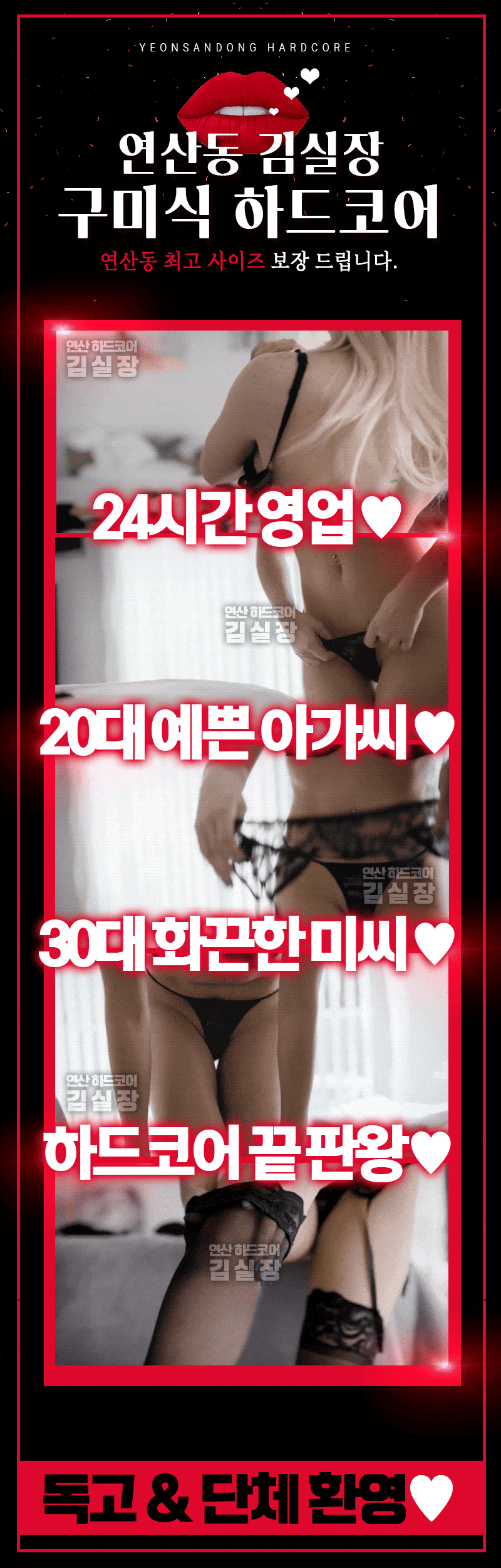 6_사진.gif