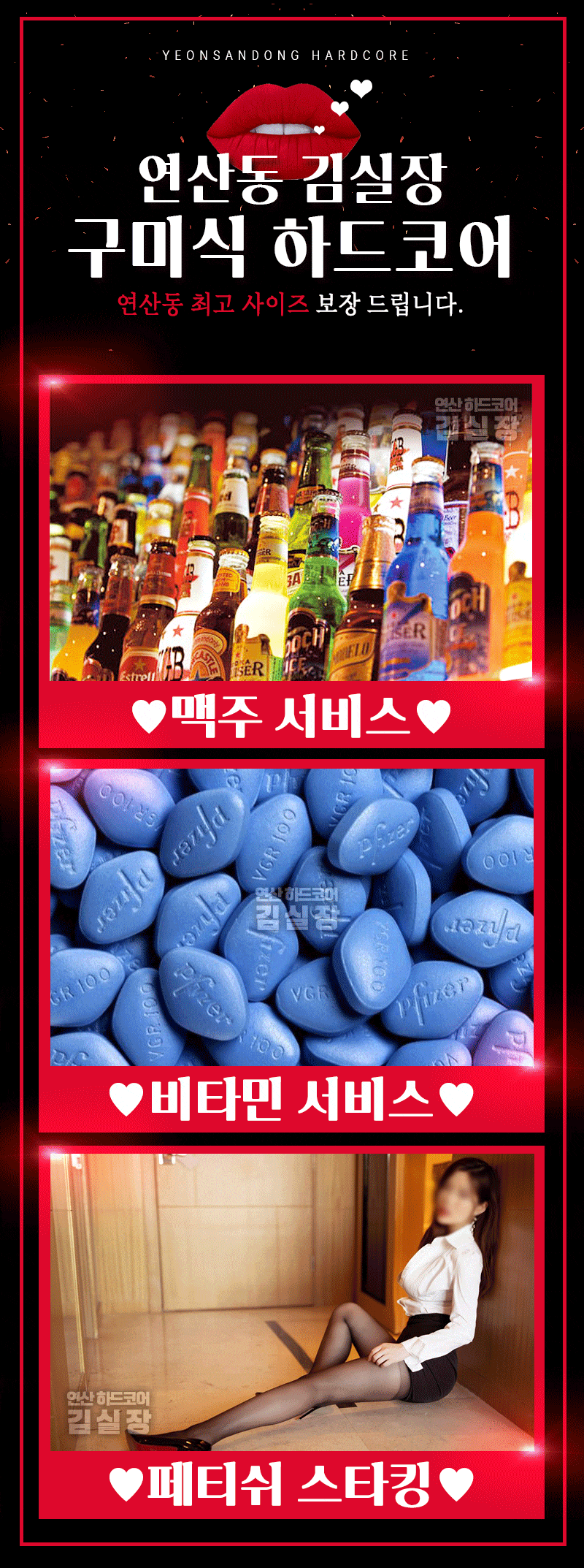 4_서비스.gif
