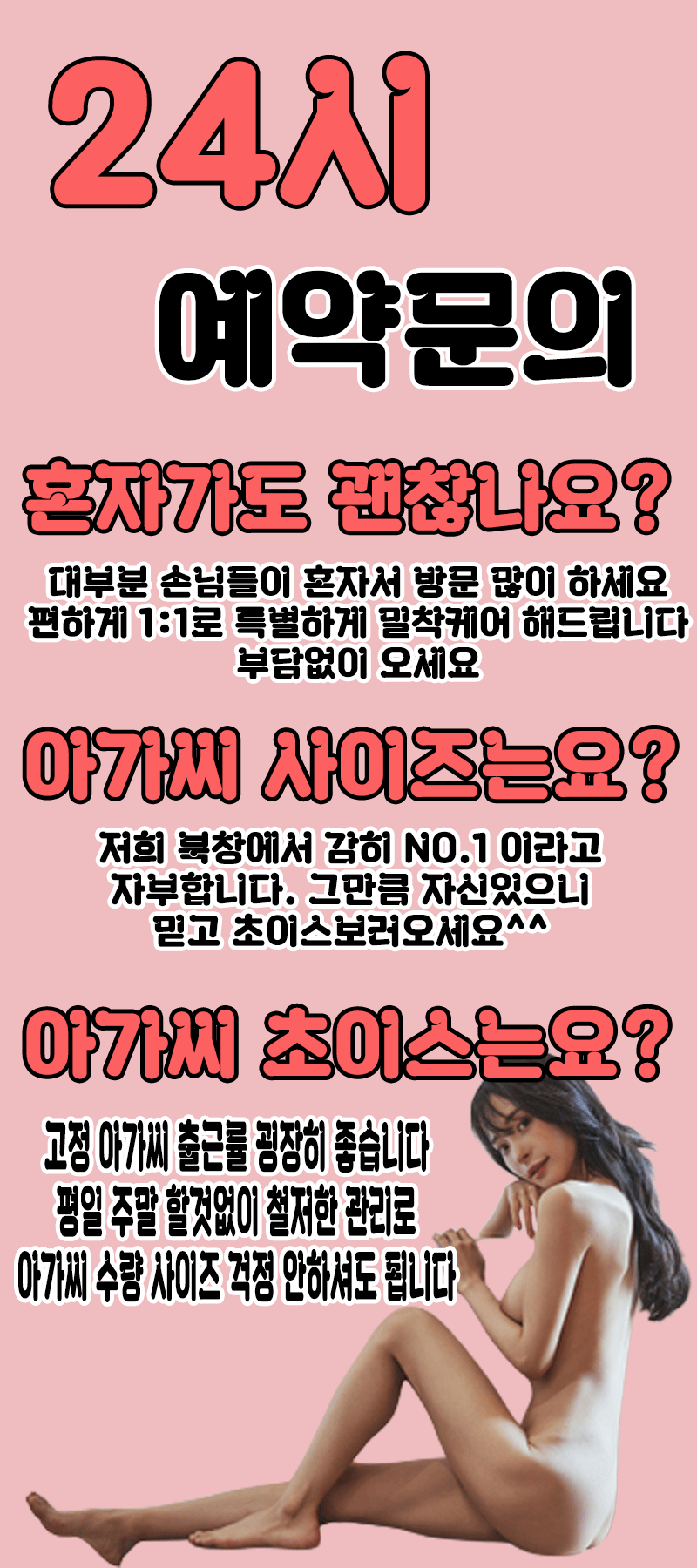 북창9.gif