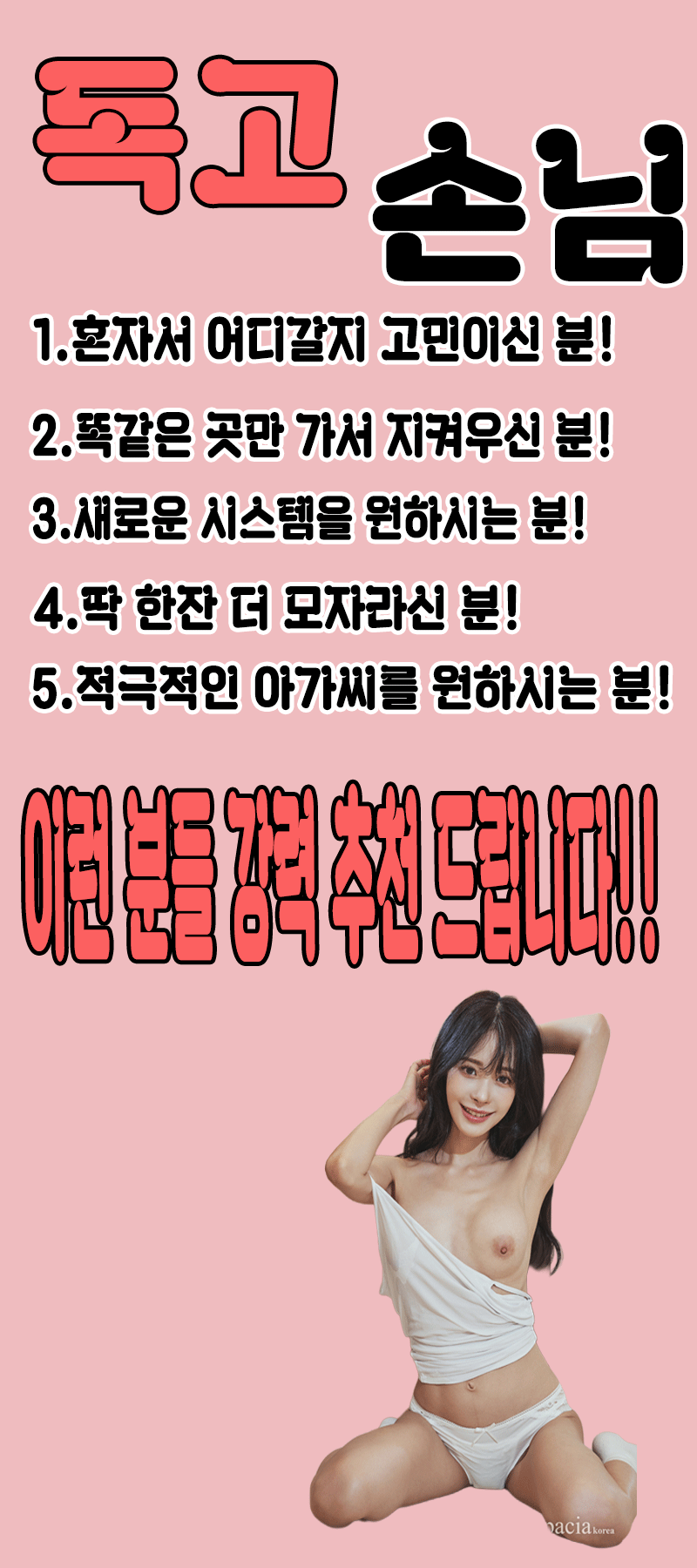 북창7.gif