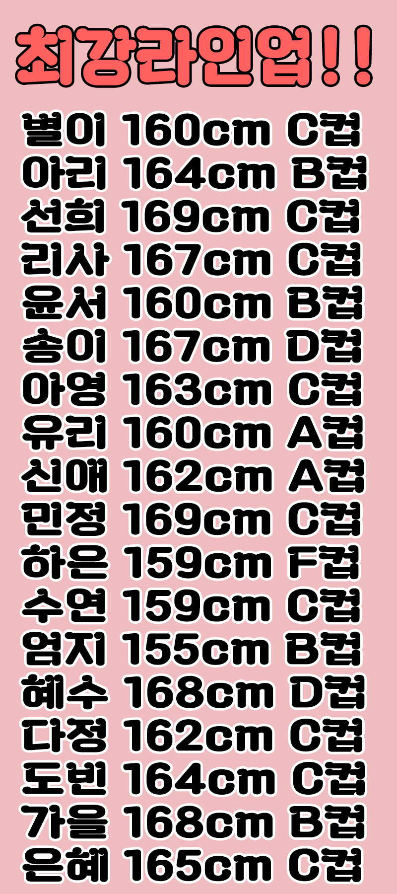 북창10.gif