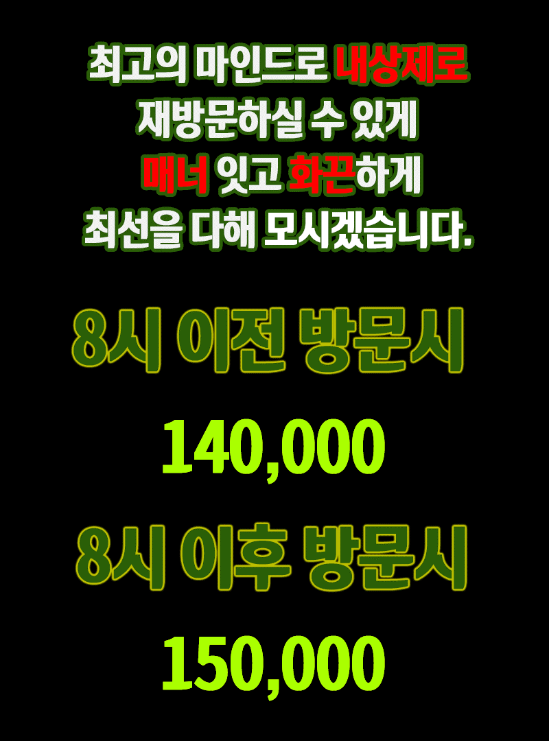 카카오톡_20240411_191839928.gif