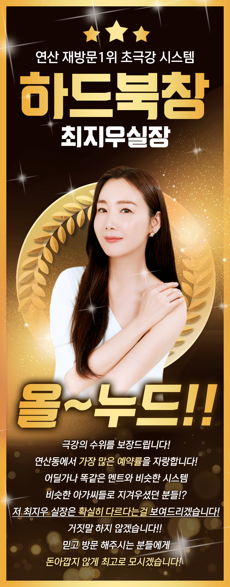 1_메인.gif