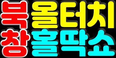 1755034630693.gif