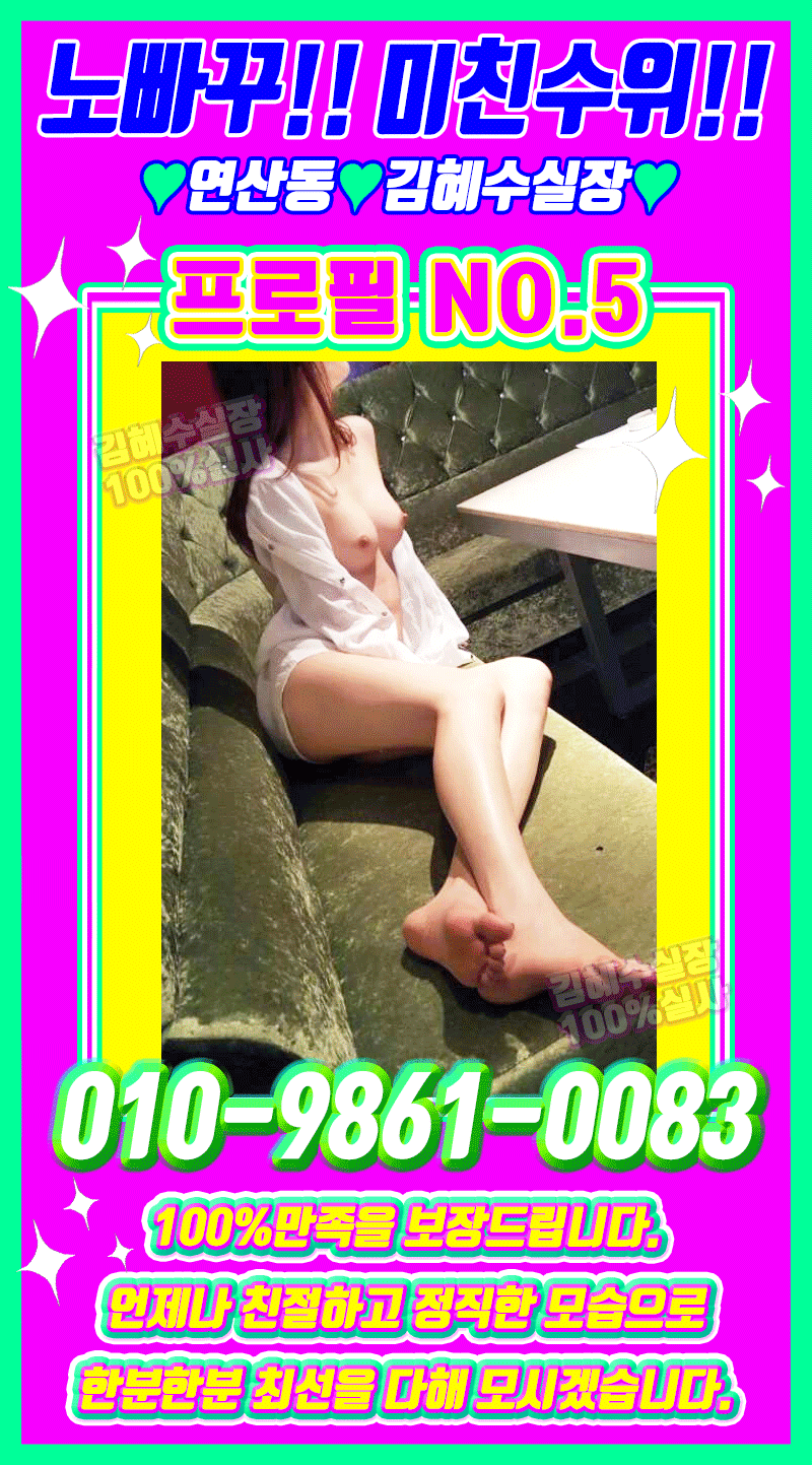 temp_1729252673382.-1204844083.gif