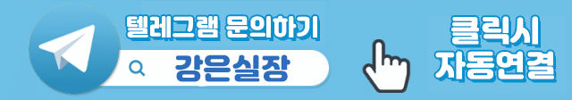 KakaoTalk_20250727_004944931_11.gif