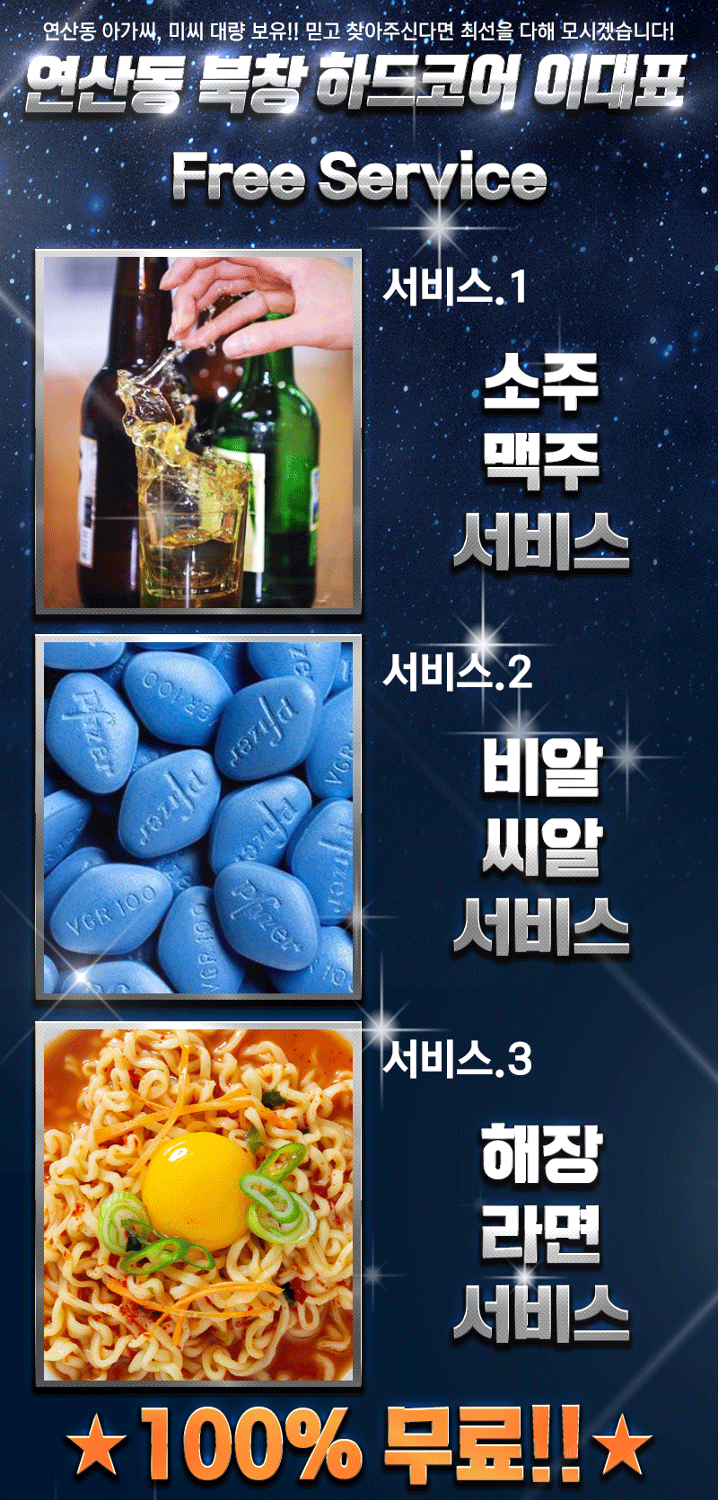 5_서비스.gif