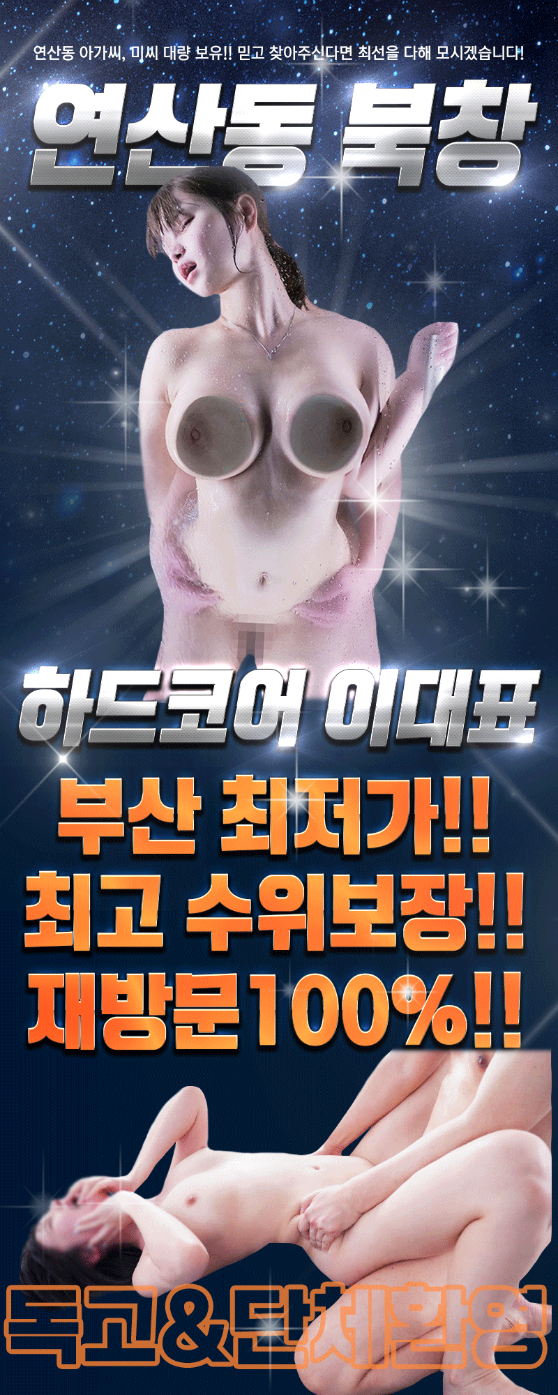 1_메인.gif