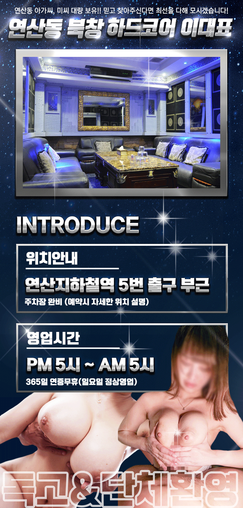 2_위치-시간.gif