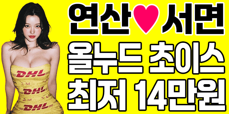 KakaoTalk_20260530_212623097.gif
