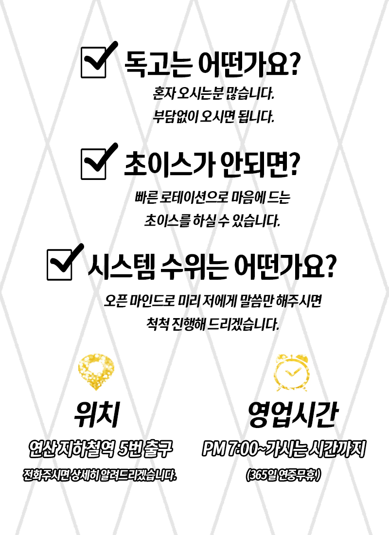 기본.jpg