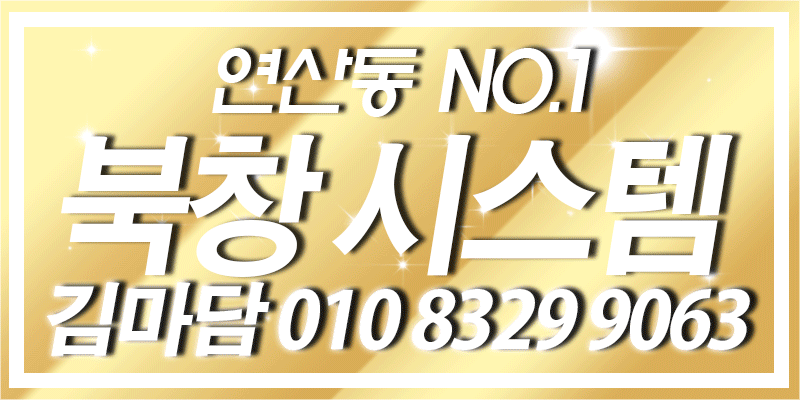 메인완성본.gif