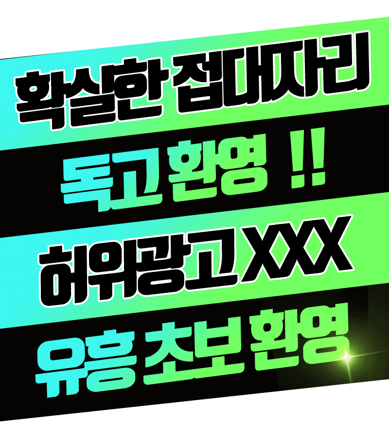 9_멘트.gif