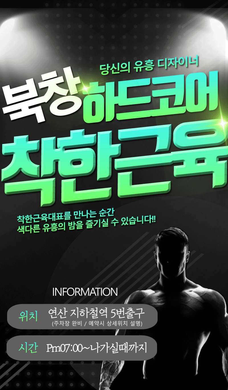 1_메인.gif