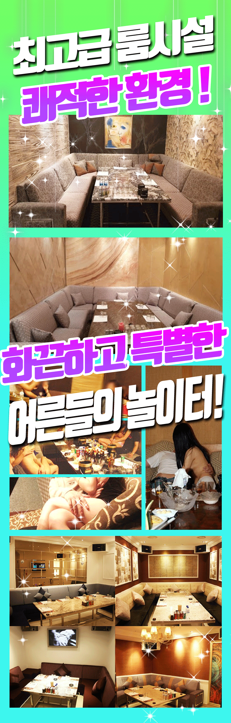 4_사진.gif