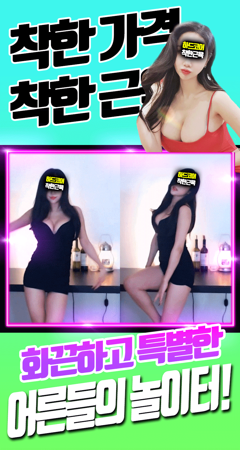 7_사진.gif
