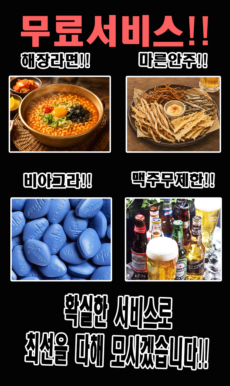 KakaoTalk_20260628_080529243.gif