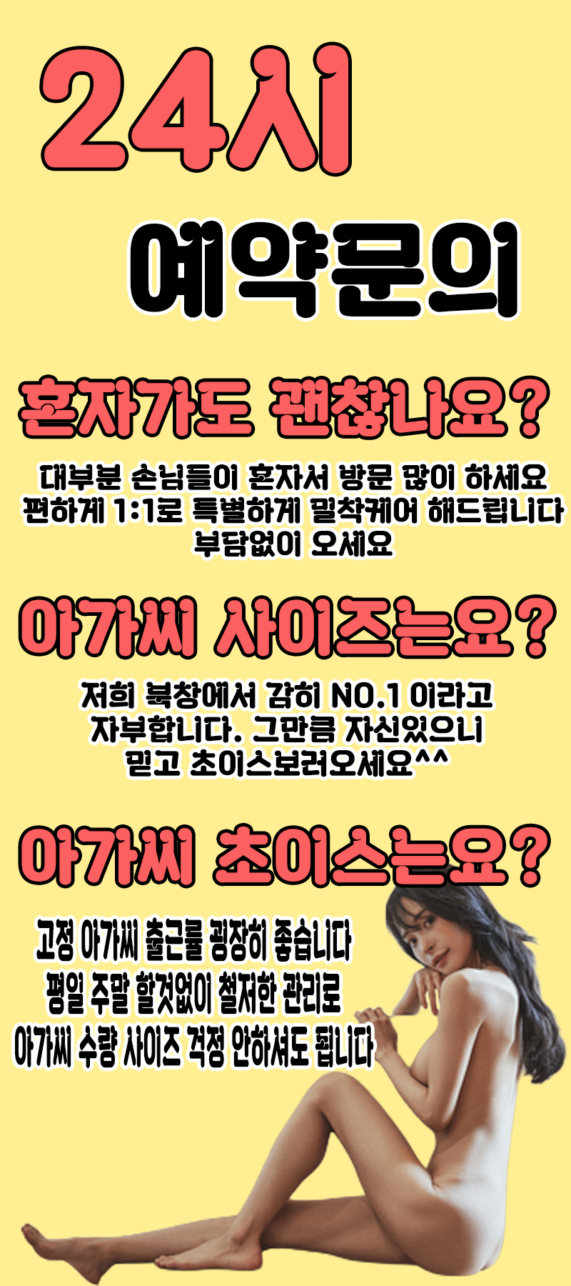 KakaoTalk_20260628_075619682.gif