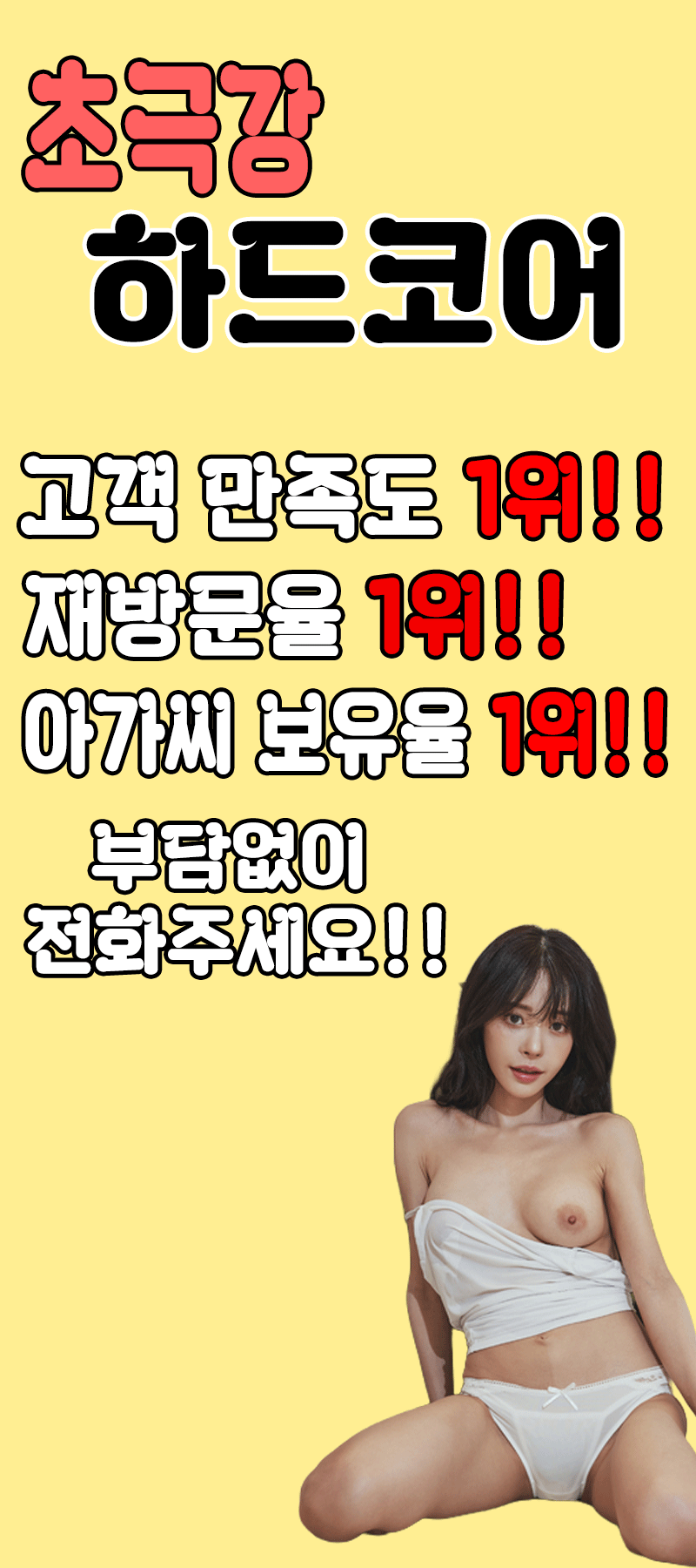 KakaoTalk_20260628_075500325.gif