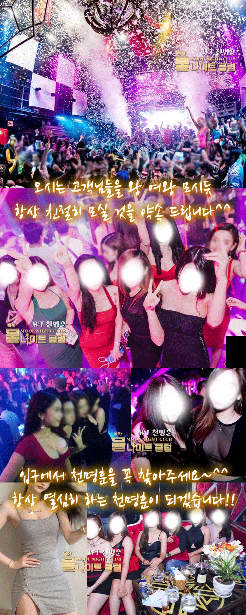 8.gif