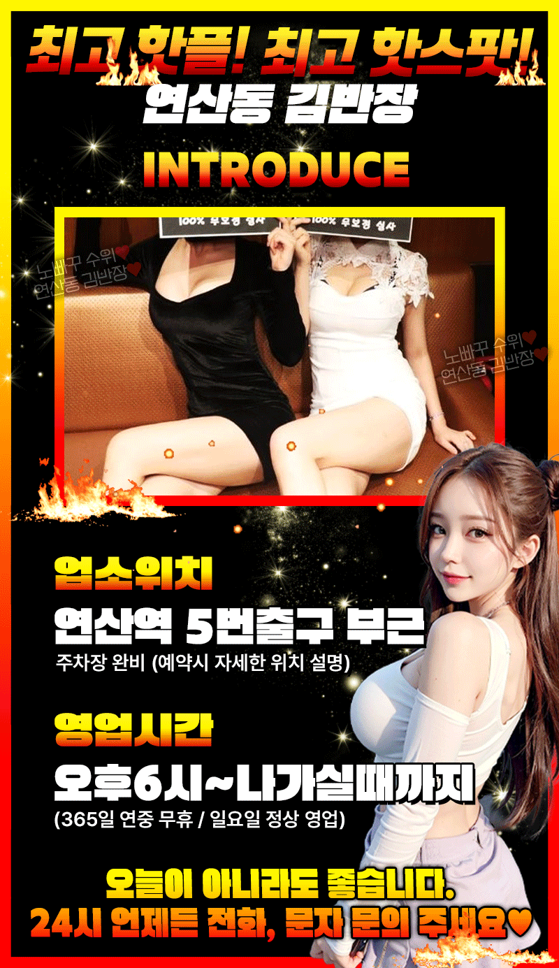 2_위치-시간.gif