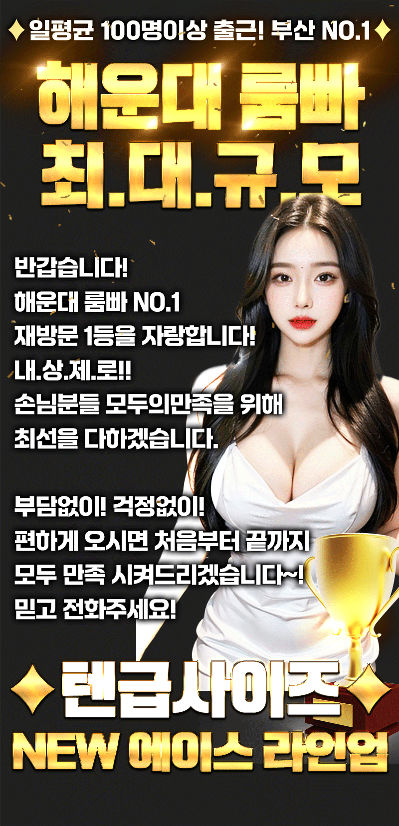 1_메인.gif
