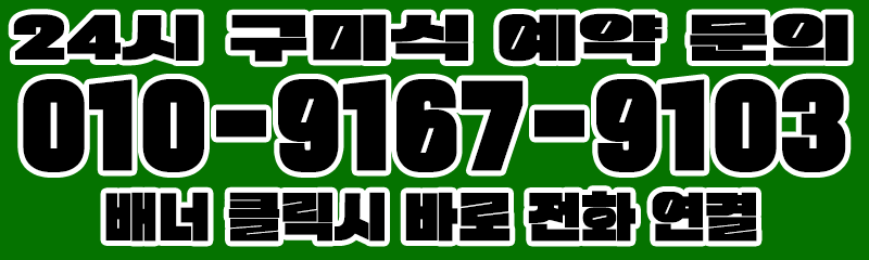 전화번호.gif