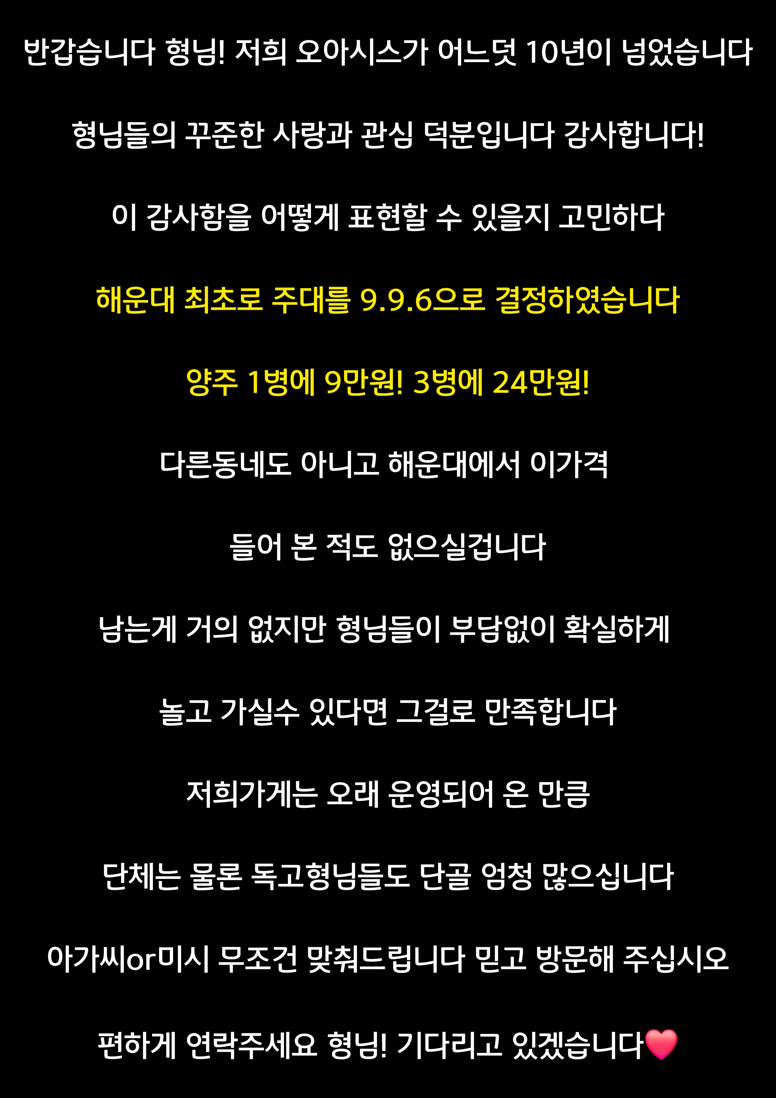 cu1774628955282.png