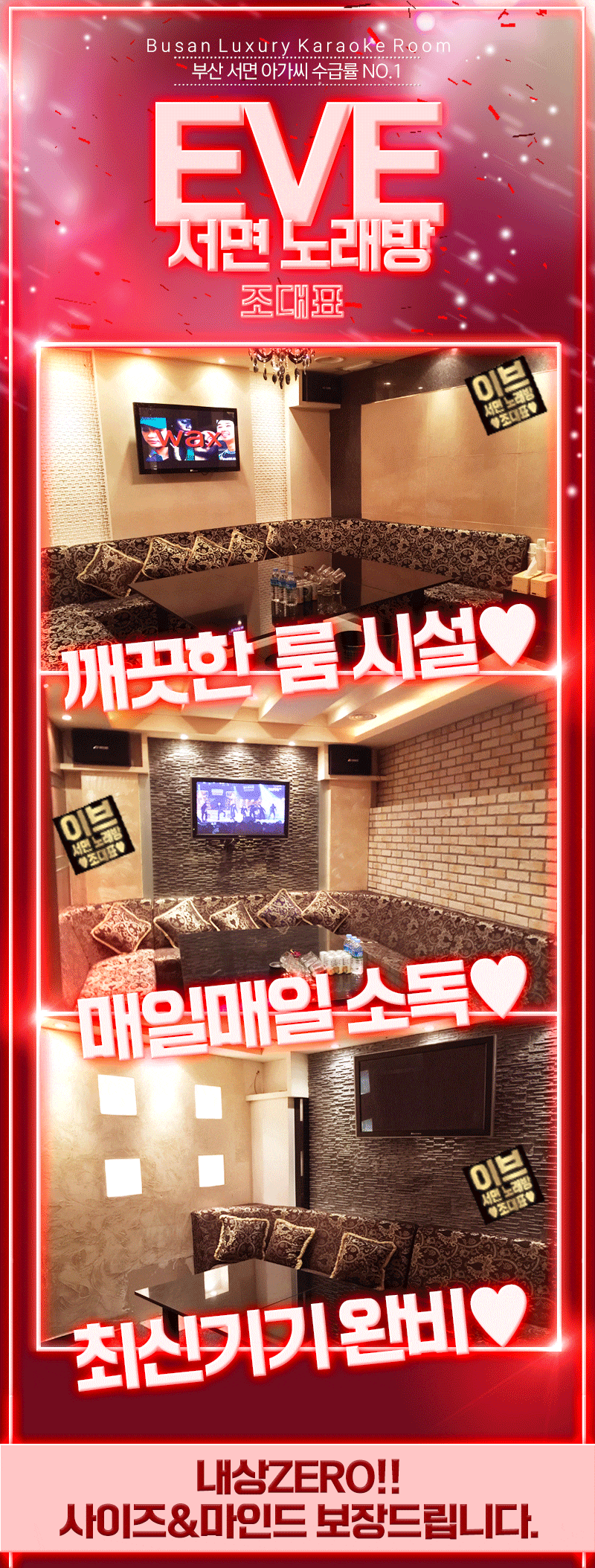 7_내부사진.gif