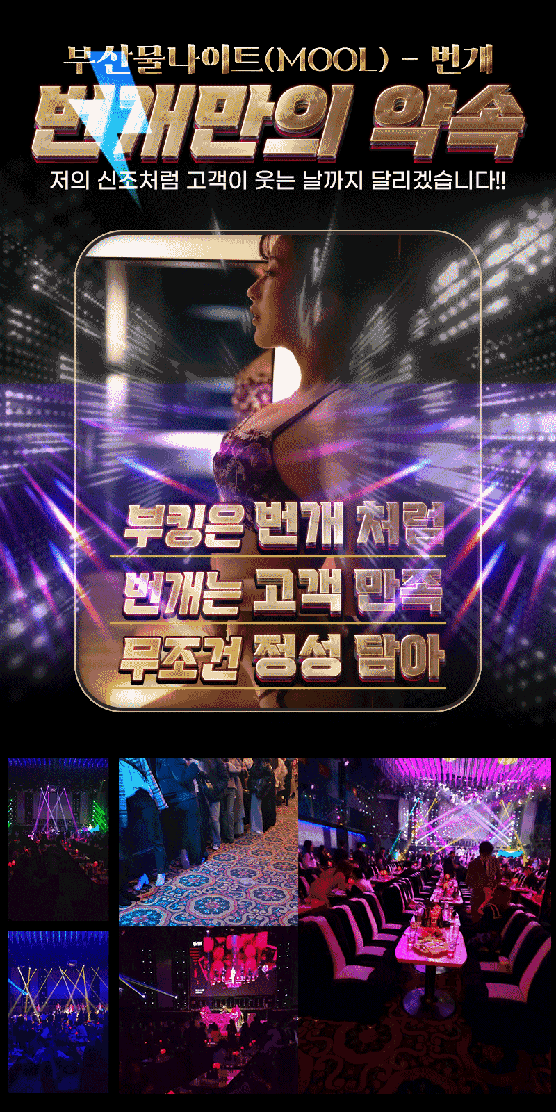 전체4.gif