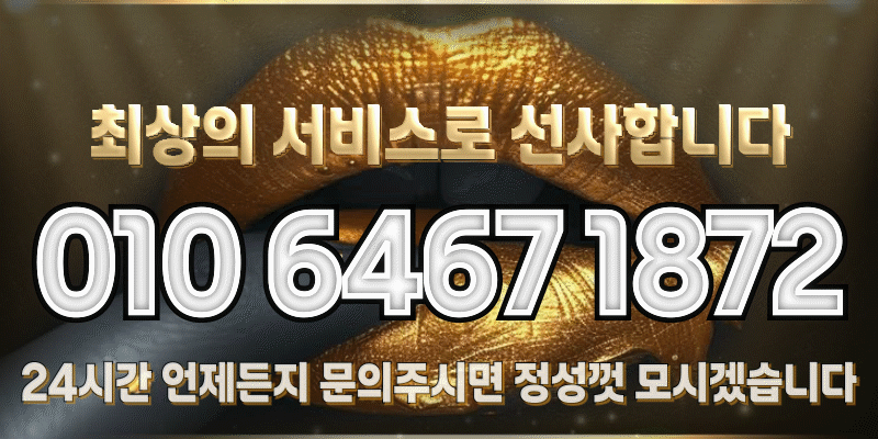 번호.gif
