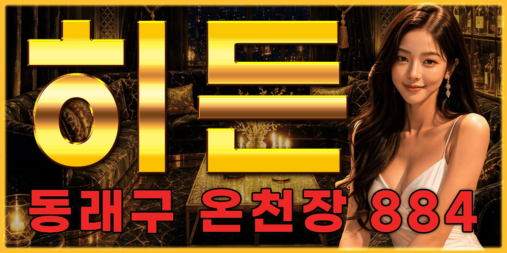 썸네일2_30fps_15mb.gif