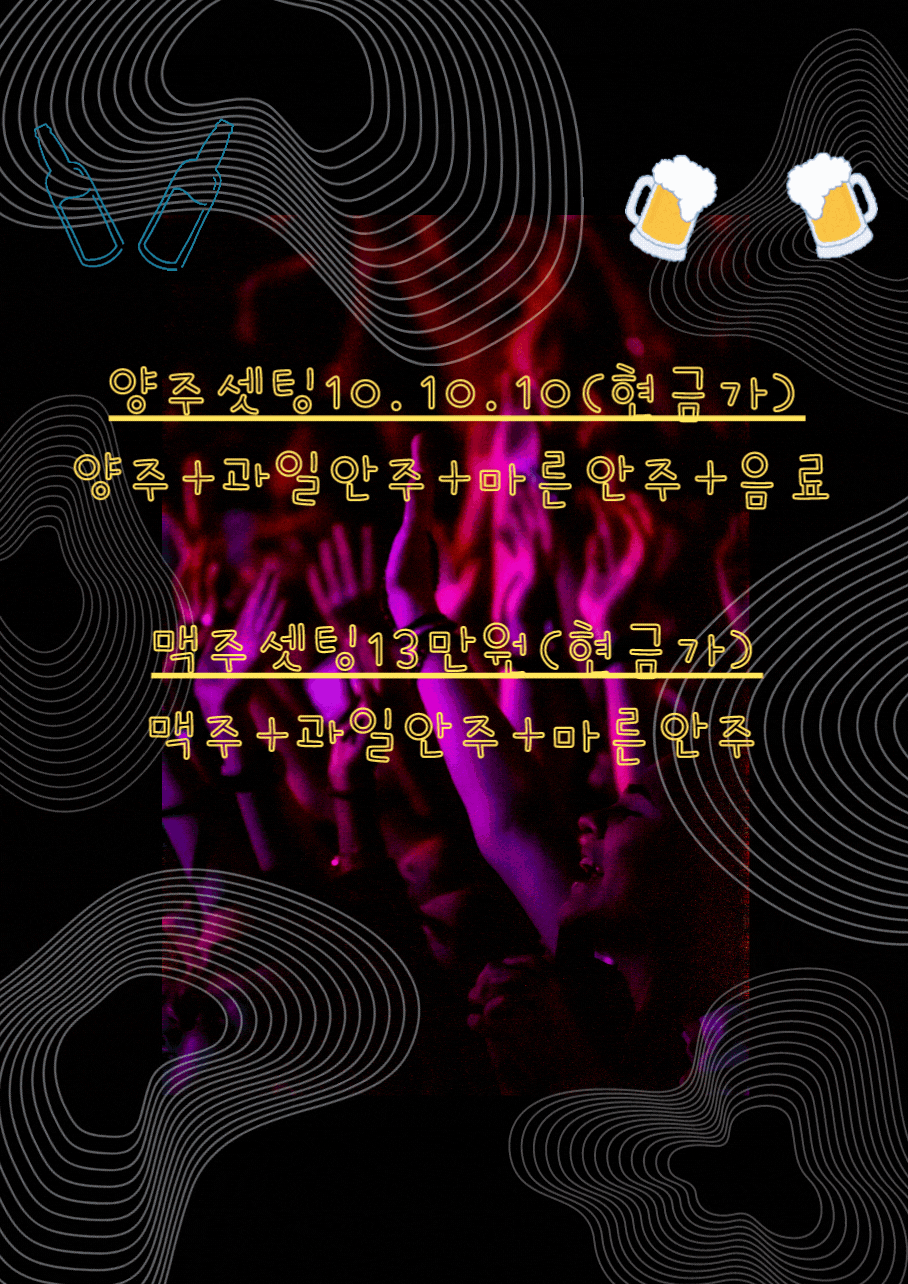 부산달2.gif
