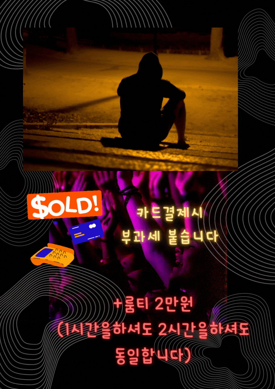 부산달3.gif