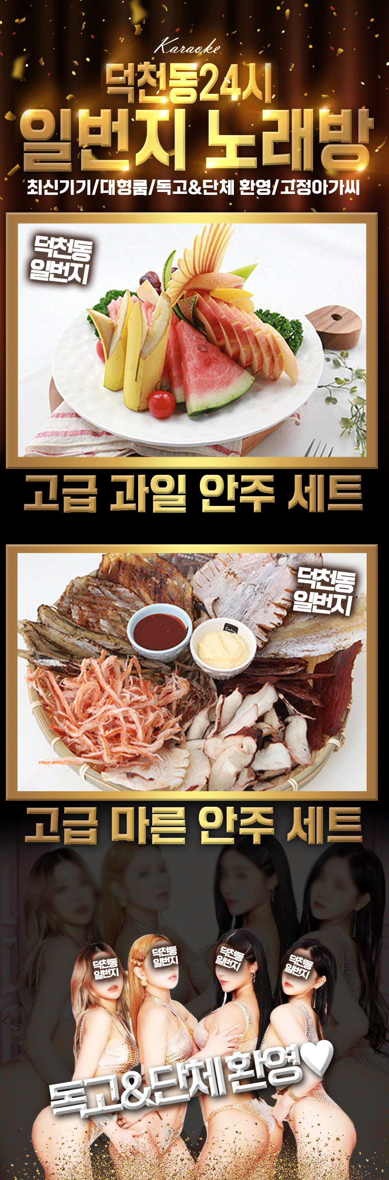 일번지 5.gif