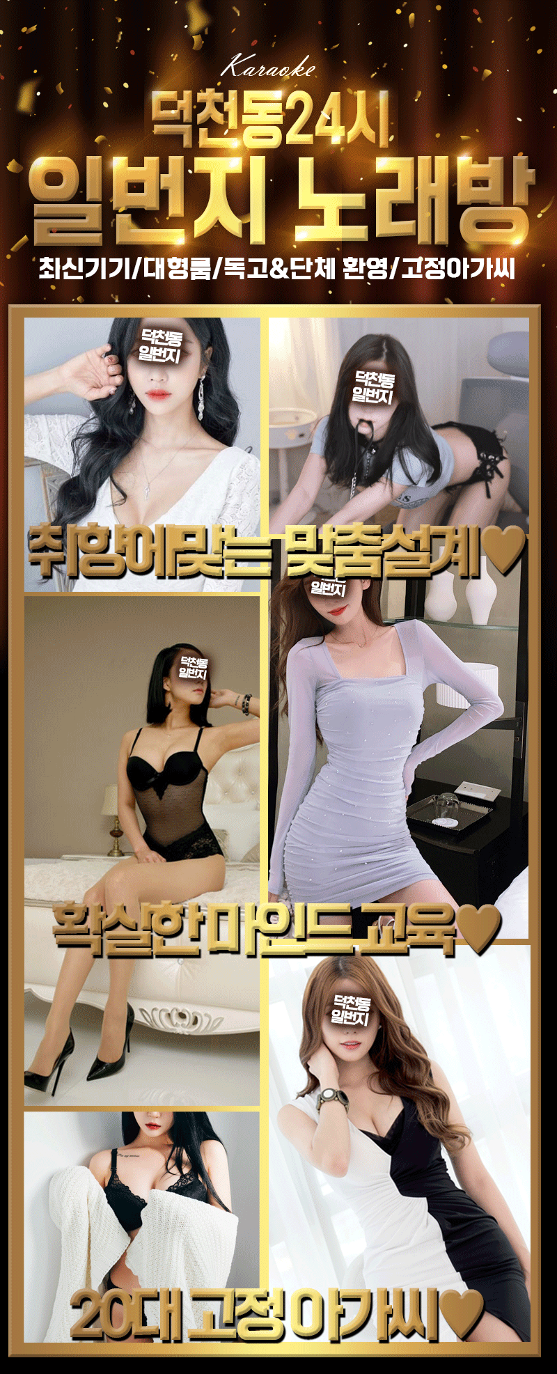 일번지 3.gif
