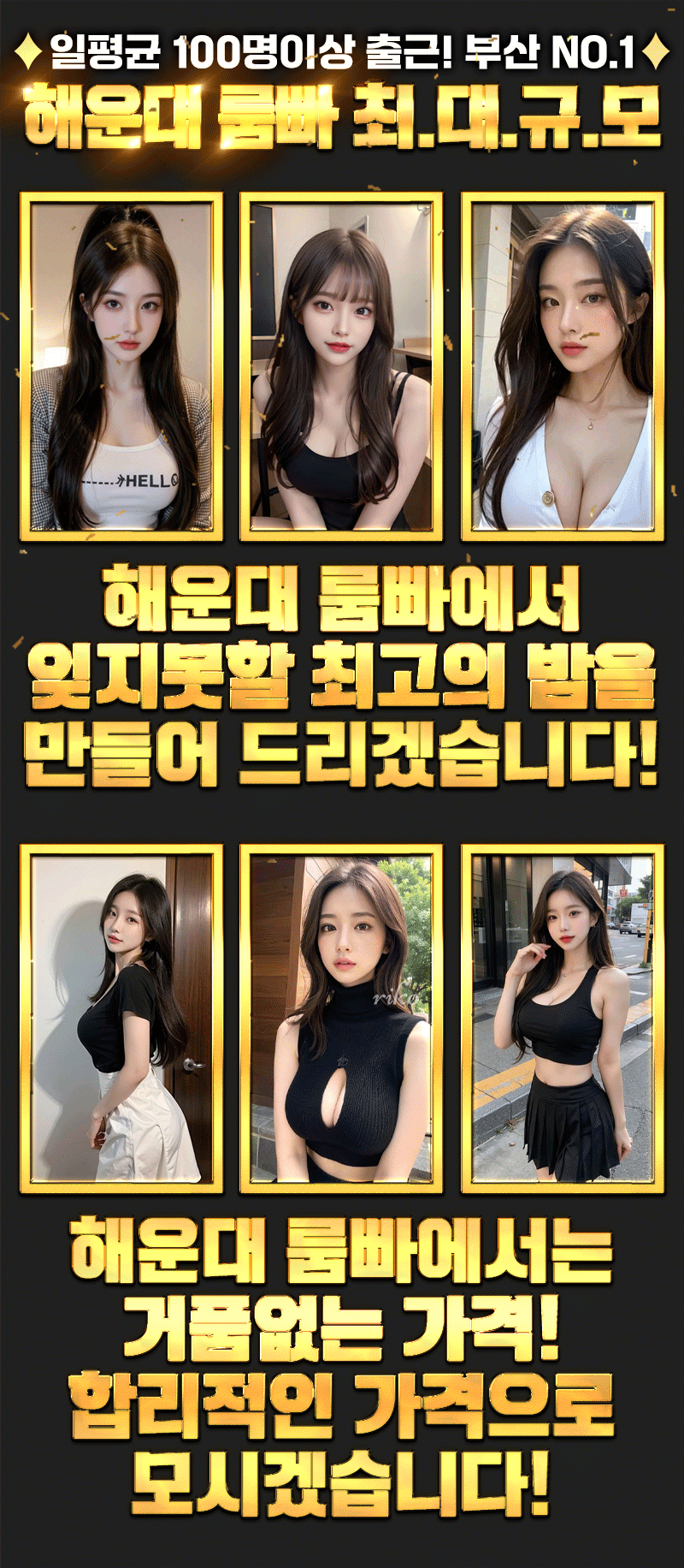 6_사진.gif