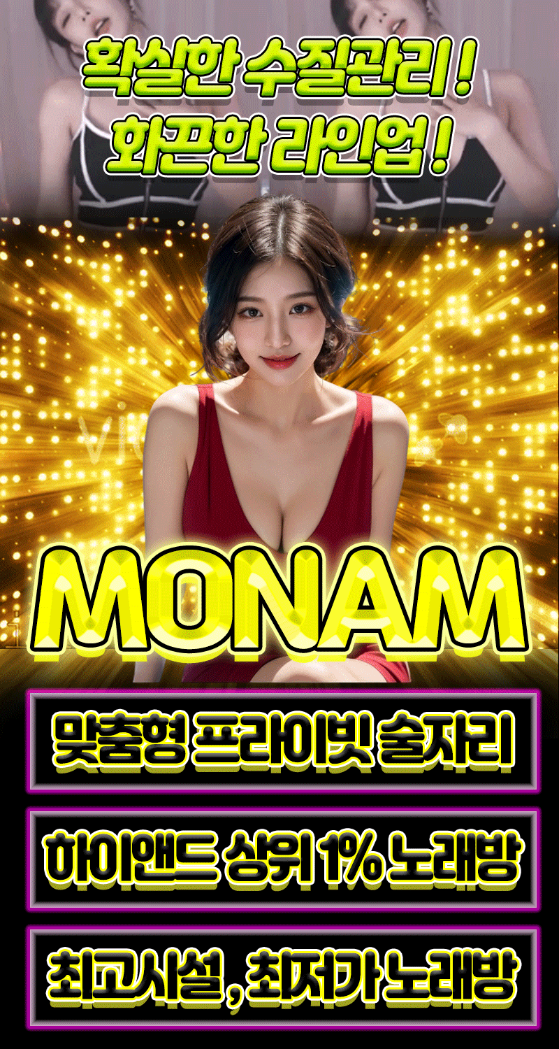 메인3.gif