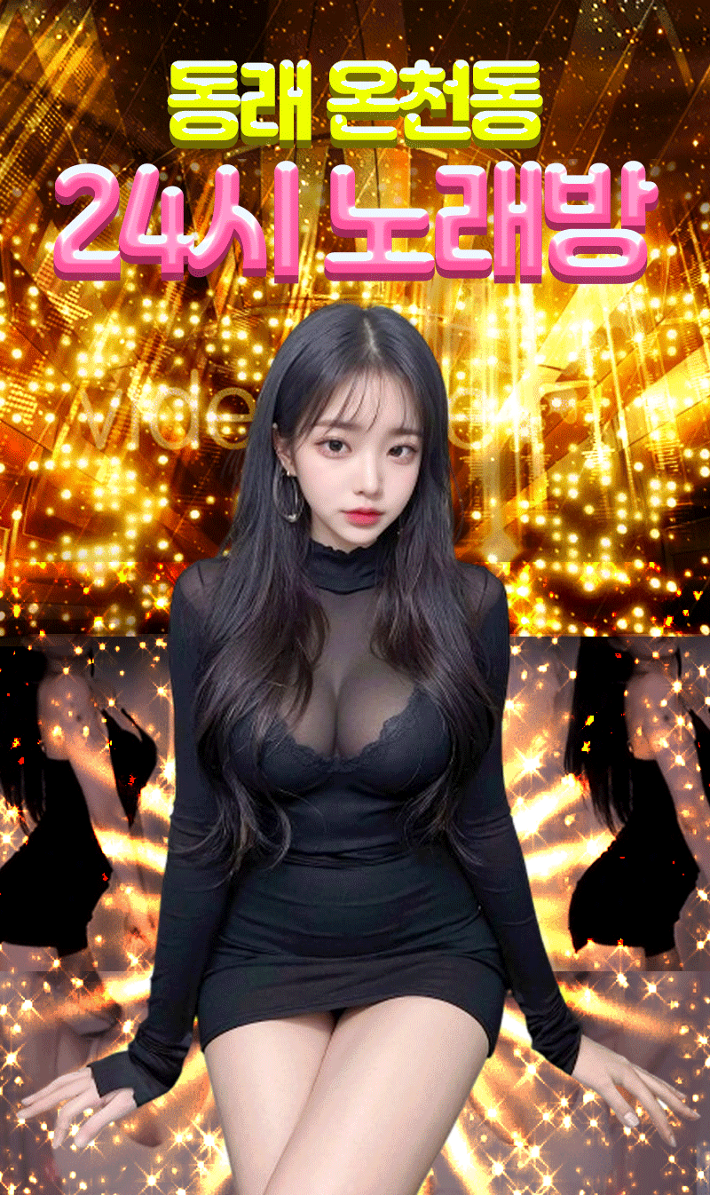 메인2.gif
