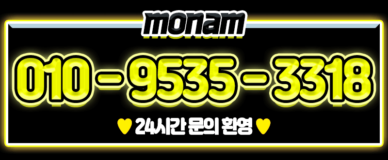예약번호.gif
